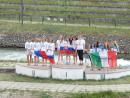 europei 16